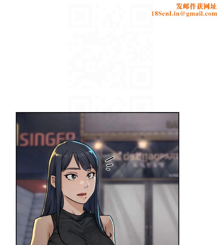 深层洁净达人第12話-受本能慾望支配的肉食女