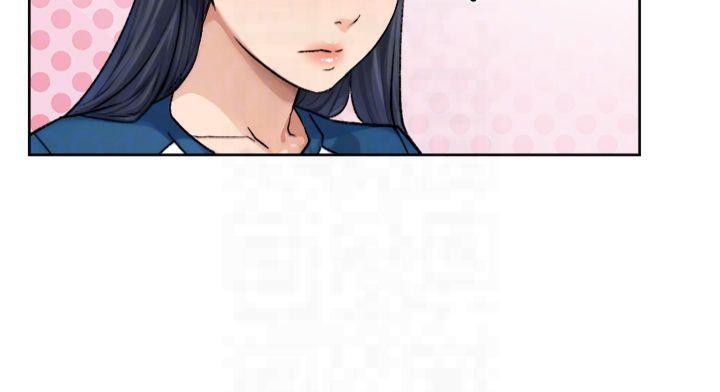 深层洁净达人第12話-受本能慾望支配的肉食女