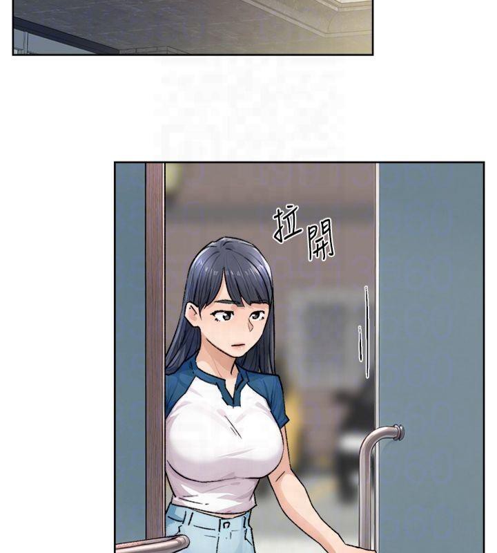 深层洁净达人第12話-受本能慾望支配的肉食女