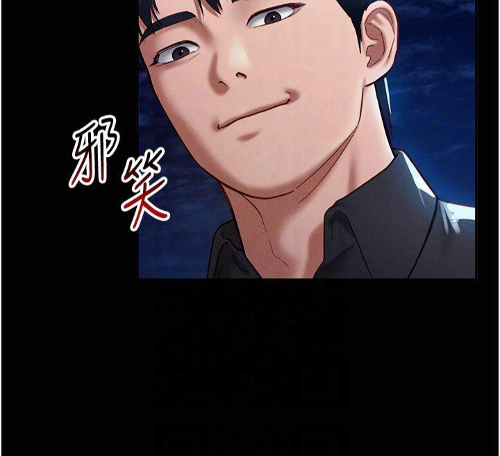 私密视角第11话-爱慾交织的夜晚