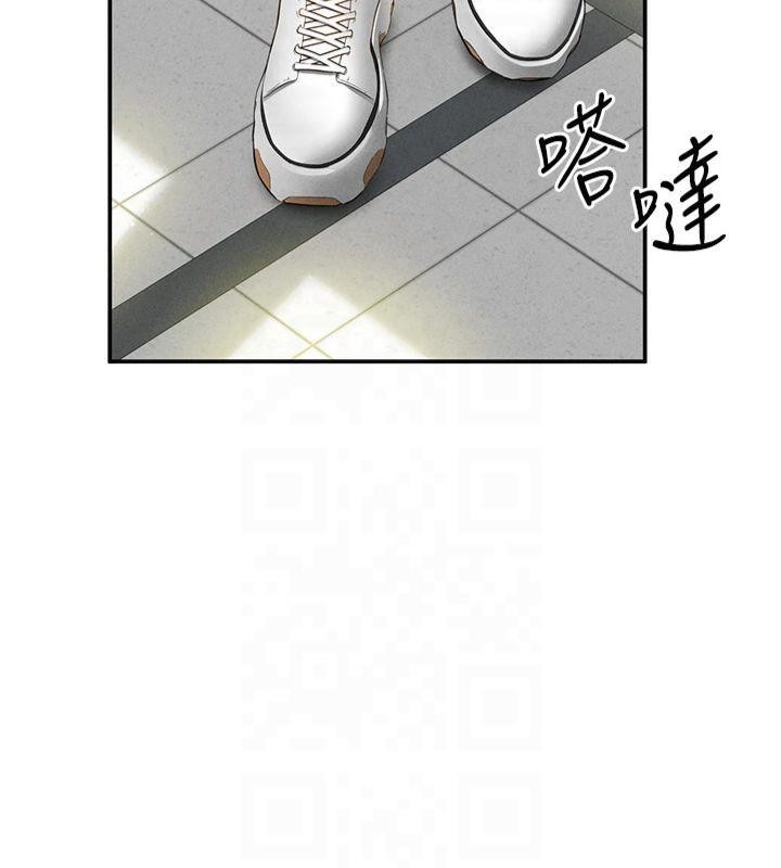 私密视角第11話-愛慾交織的夜晚