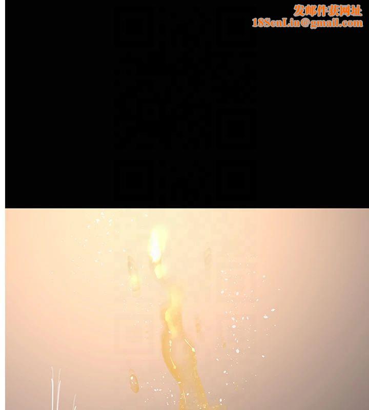 夜间诊疗室第85話-下面倒是很誠實