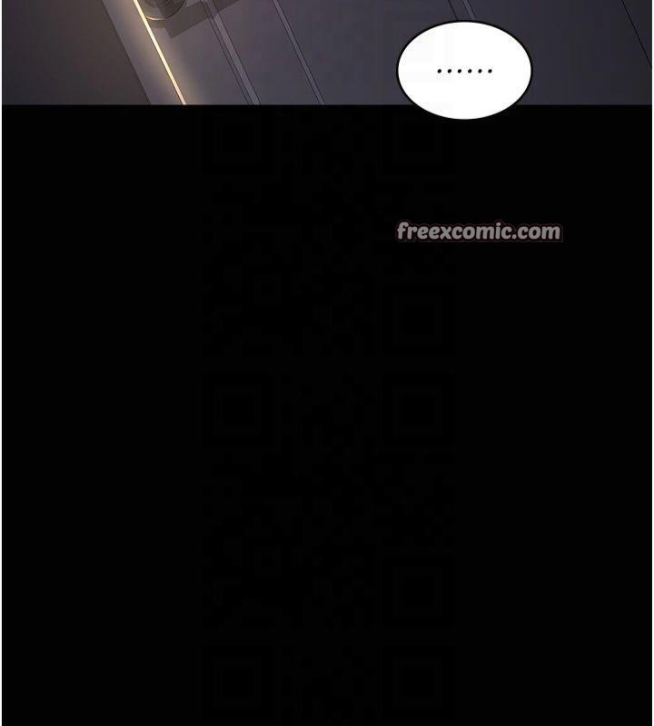 夜间诊疗室第85話-下面倒是很誠實