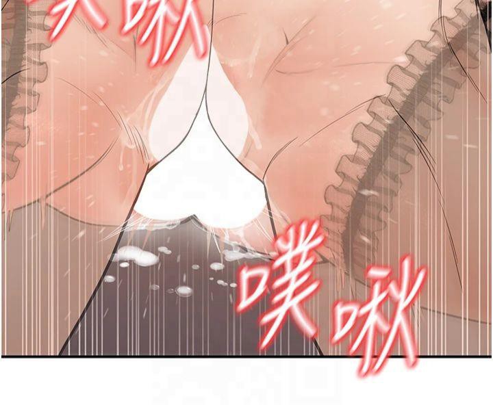 已婚学生想坏坏第14話-喂妳下面的嘴吃蔬菜