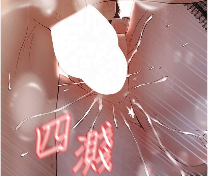 已婚学生想坏坏第14話-喂妳下面的嘴吃蔬菜