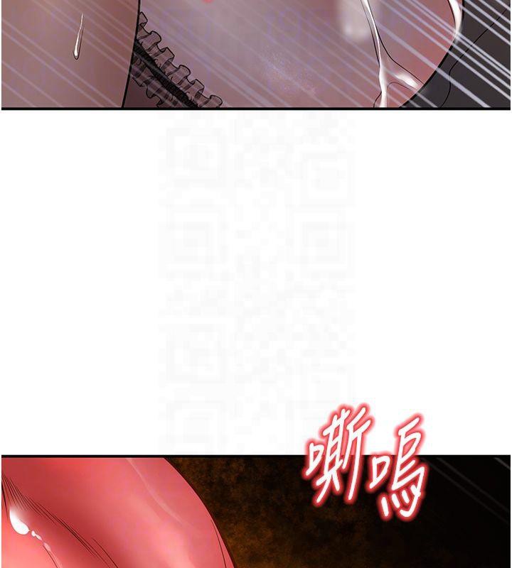 已婚学生想坏坏第14話-喂妳下面的嘴吃蔬菜