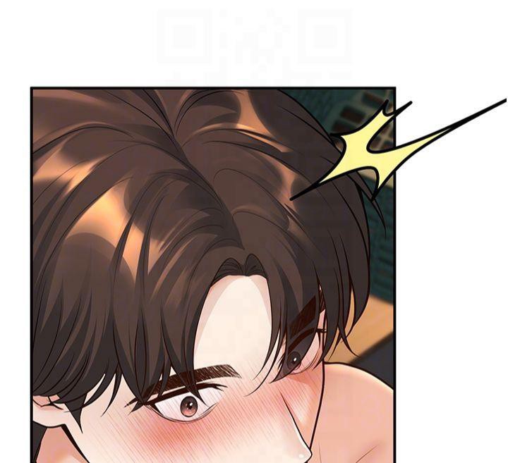 已婚学生想坏坏第14話-喂妳下面的嘴吃蔬菜