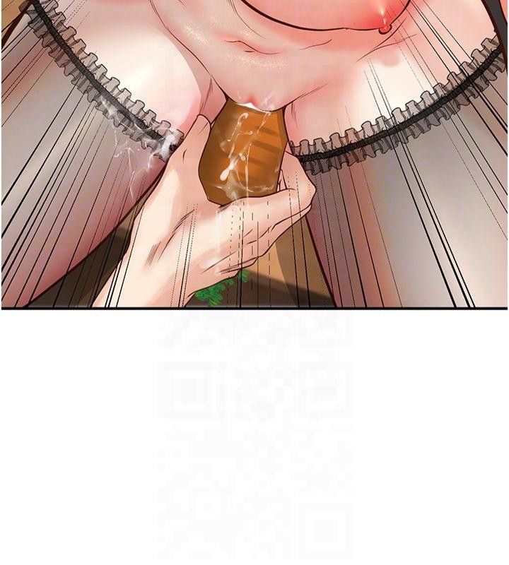 已婚学生想坏坏第14话-喂妳下面的嘴吃蔬菜