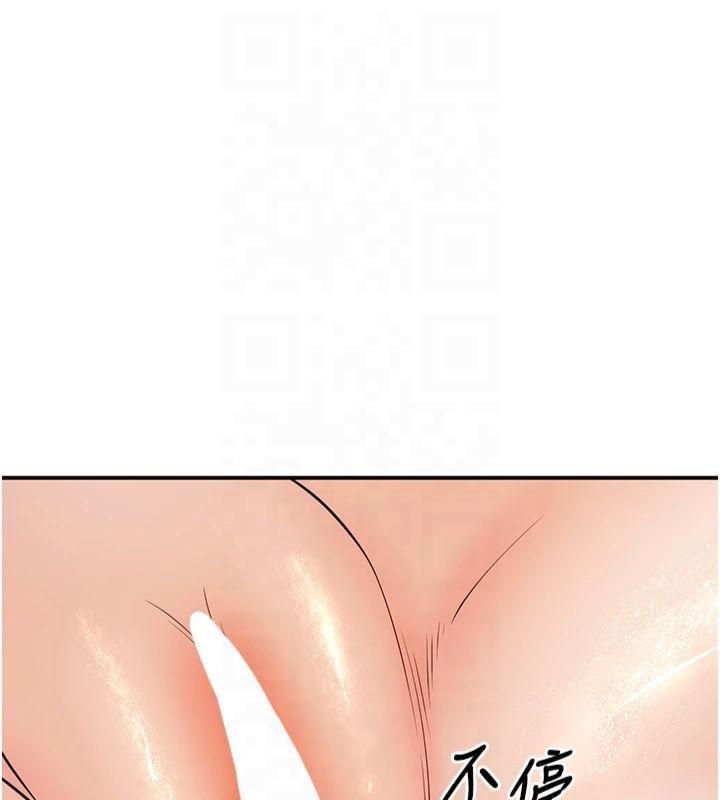 已婚学生想坏坏第14话-喂妳下面的嘴吃蔬菜