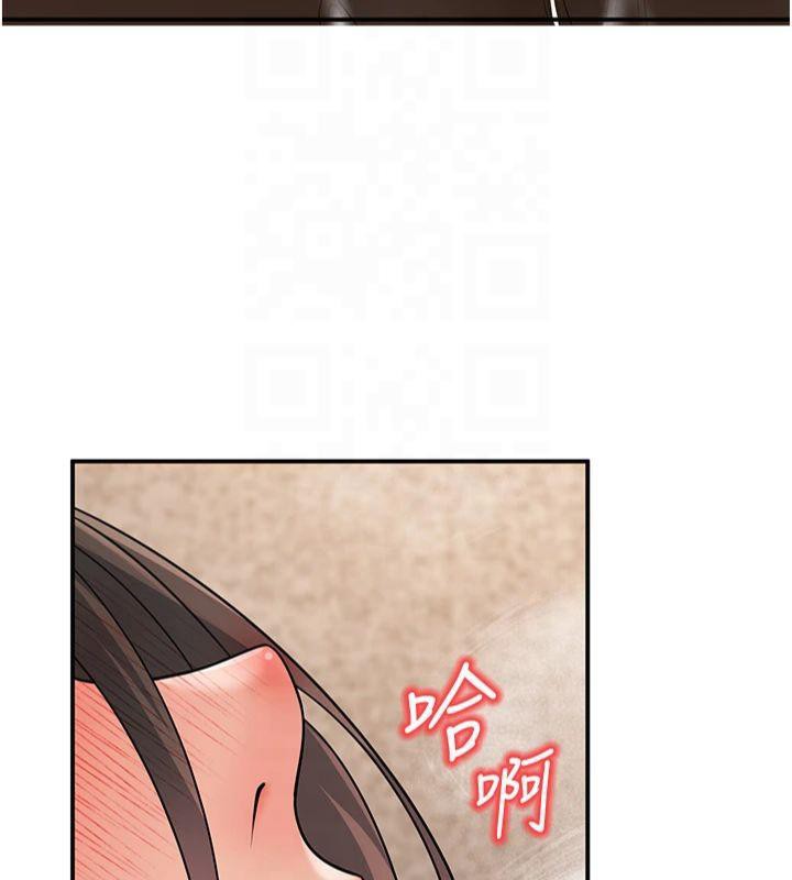 已婚学生想坏坏第14話-喂妳下面的嘴吃蔬菜