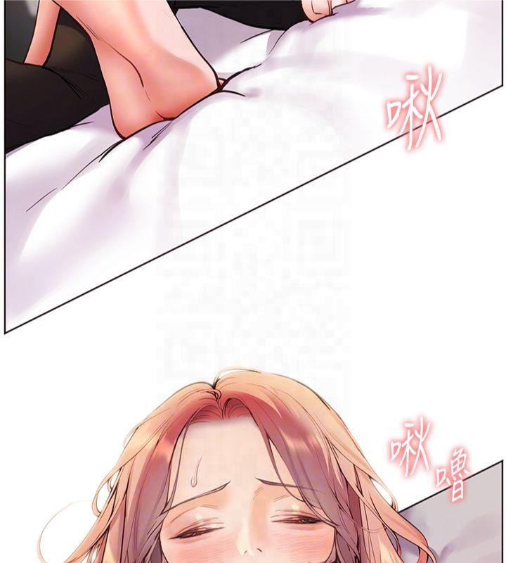 老师的亲密指导第28話-震碎床腳的生猛車速