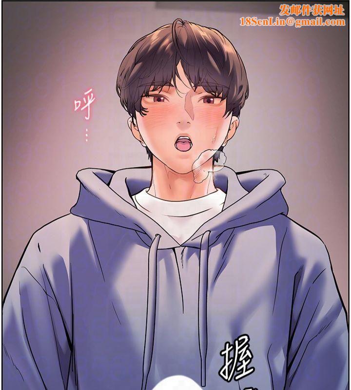 老师的亲密指导第28話-震碎床腳的生猛車速