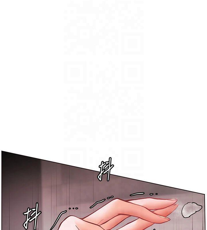 老师的亲密指导第28話-震碎床腳的生猛車速