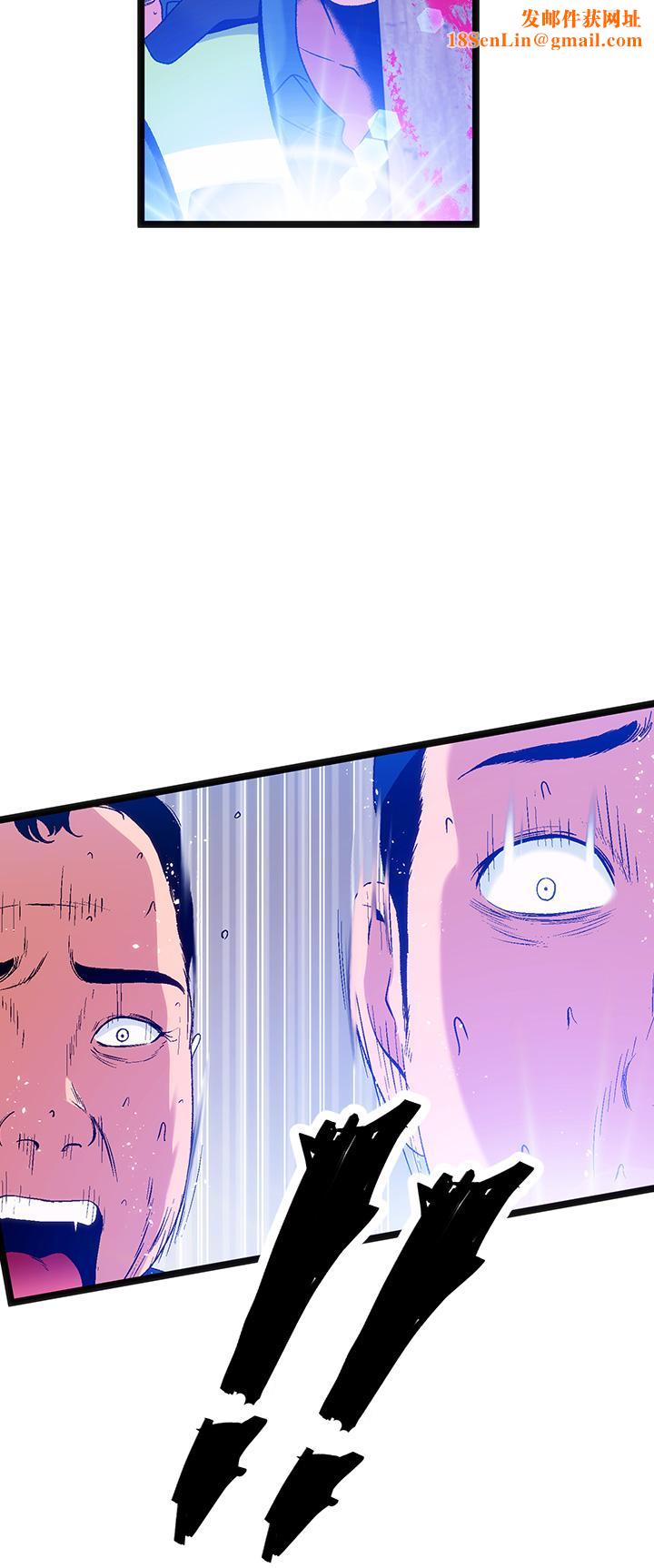 夏日湿身剧场第15話-來去廢墟睡一晚5