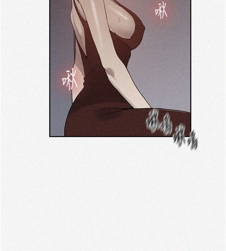 秘密教学第247话-母女双飞