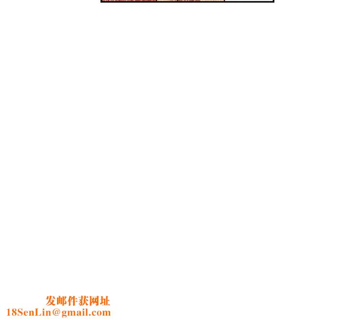 秘密教学第247話-母女雙飛