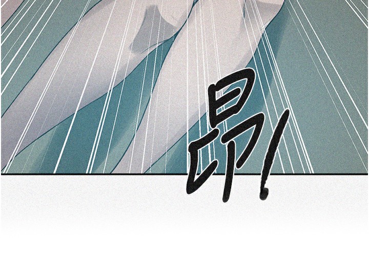 秘密教学第248話-子豪怎麼跑到舒亞房間?