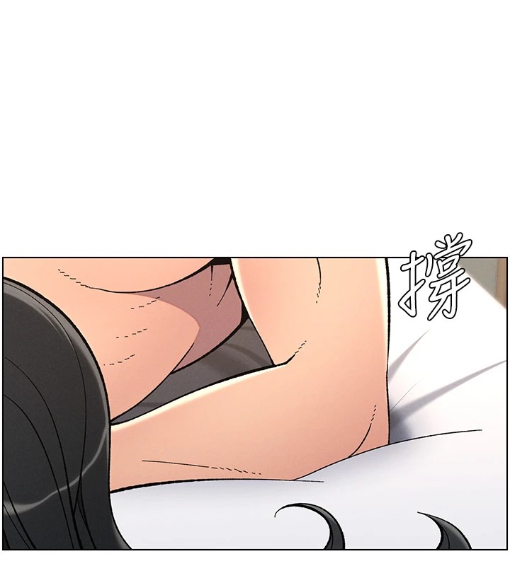 兄妹的秘密授课第38話-愛愛博士親授阿嘿顏