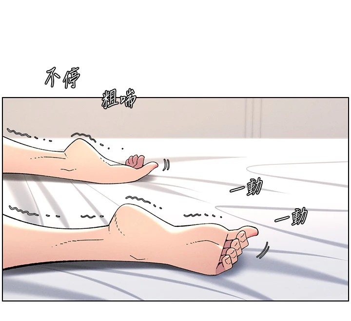 兄妹的秘密授课第38話-愛愛博士親授阿嘿顏