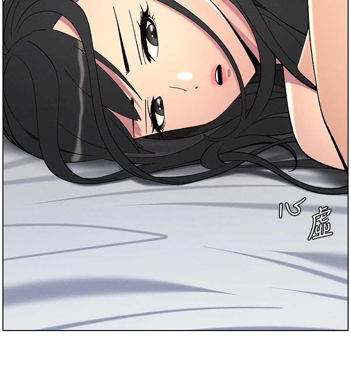 兄妹的秘密授课第38話-愛愛博士親授阿嘿顏