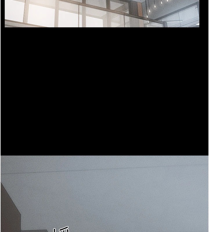 继母与继姐第54話-偷偷來的感覺好刺激♥