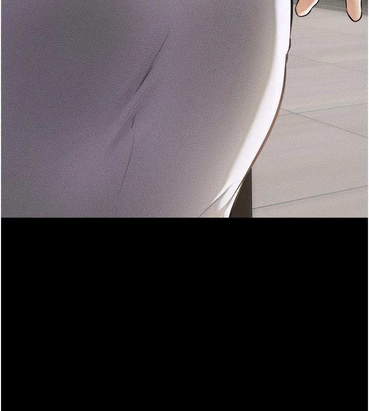 继母与继姐第54話-偷偷來的感覺好刺激♥