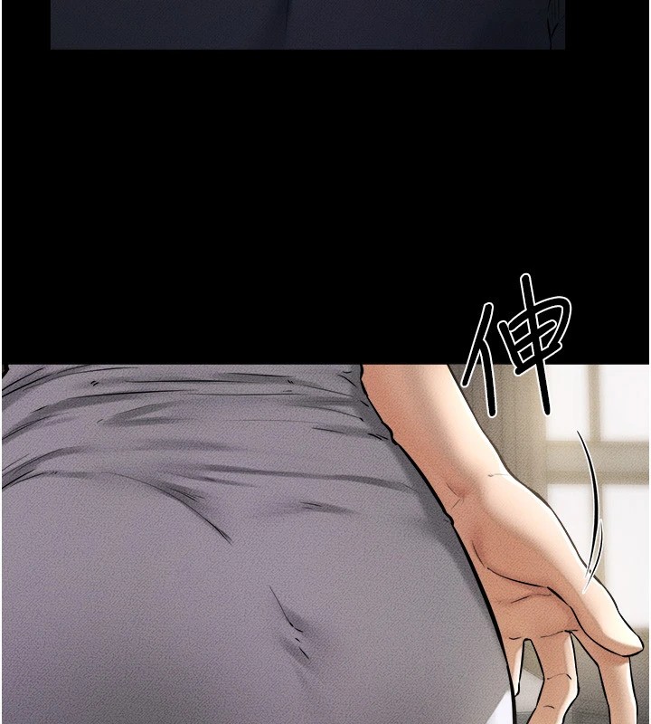 继母与继姐第54話-偷偷來的感覺好刺激♥