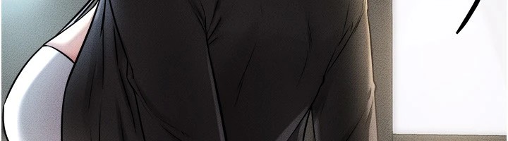 继母与继姐第54話-偷偷來的感覺好刺激♥