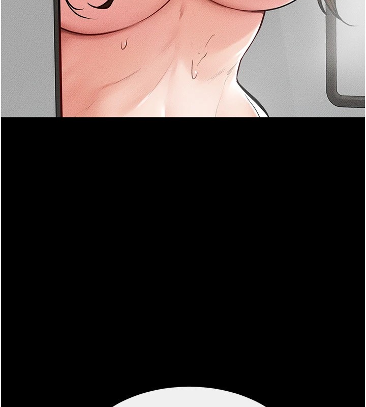 继母与继姐第54話-偷偷來的感覺好刺激♥