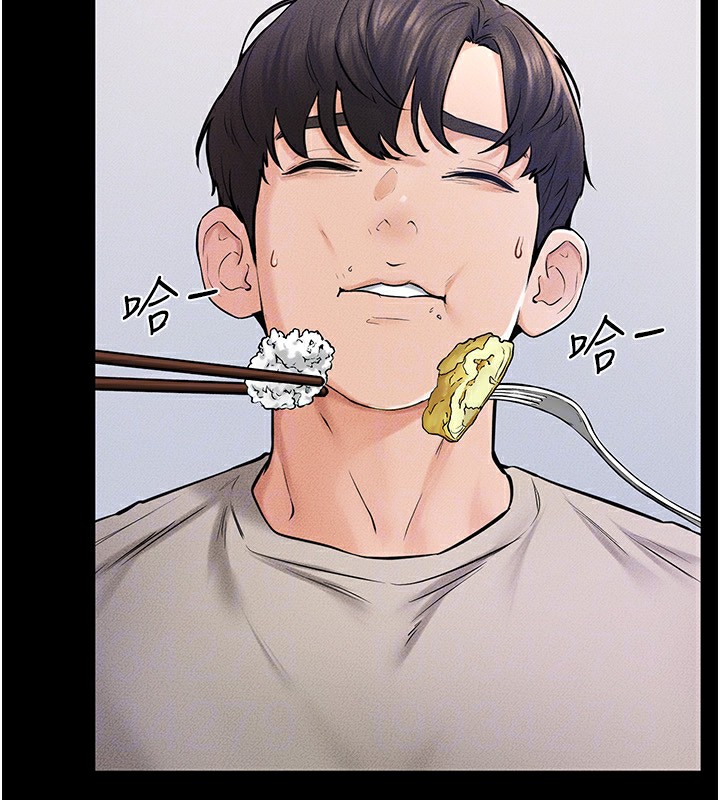 继母与继姐第54話-偷偷來的感覺好刺激♥