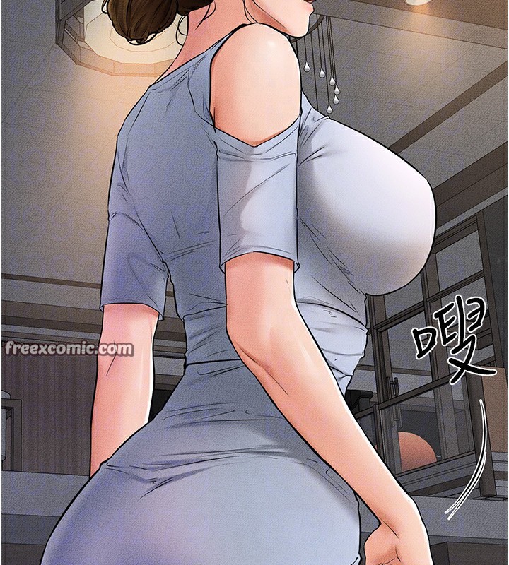 继母与继姐第54話-偷偷來的感覺好刺激♥