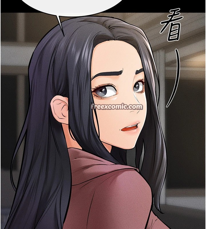 继母与继姐第54話-偷偷來的感覺好刺激♥