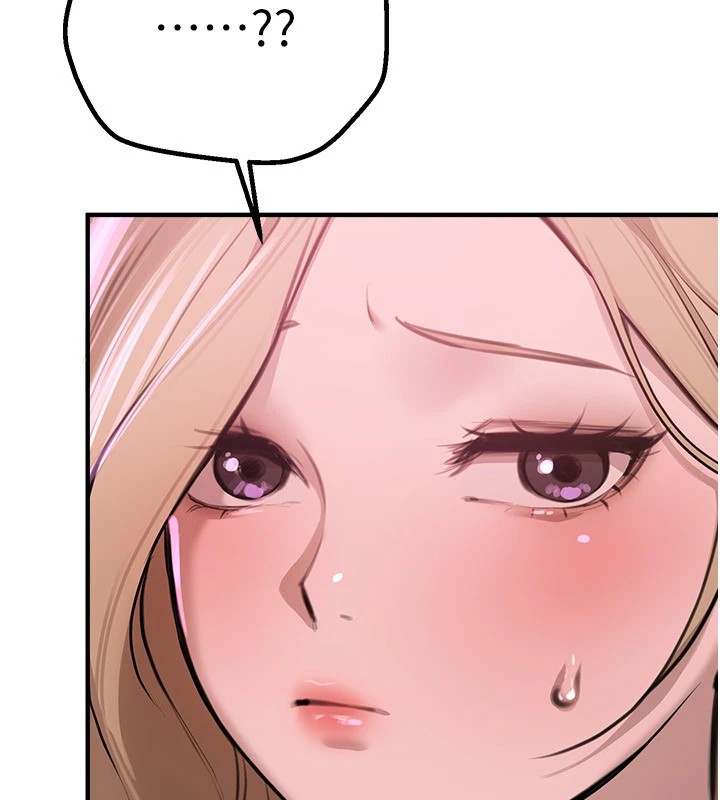 BeautifulDays第13話-在廁所吃掉20歲小妹妹