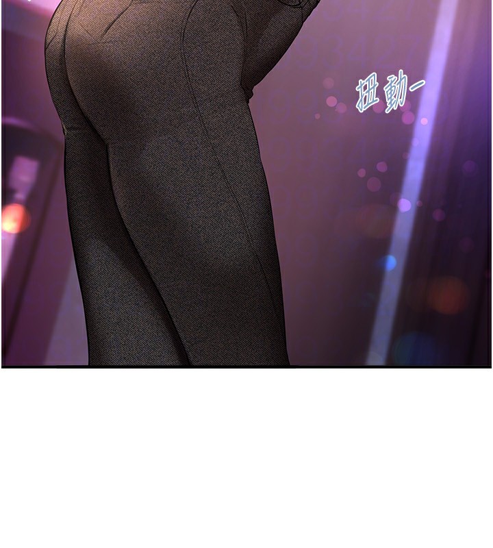 BeautifulDays第13話-在廁所吃掉20歲小妹妹