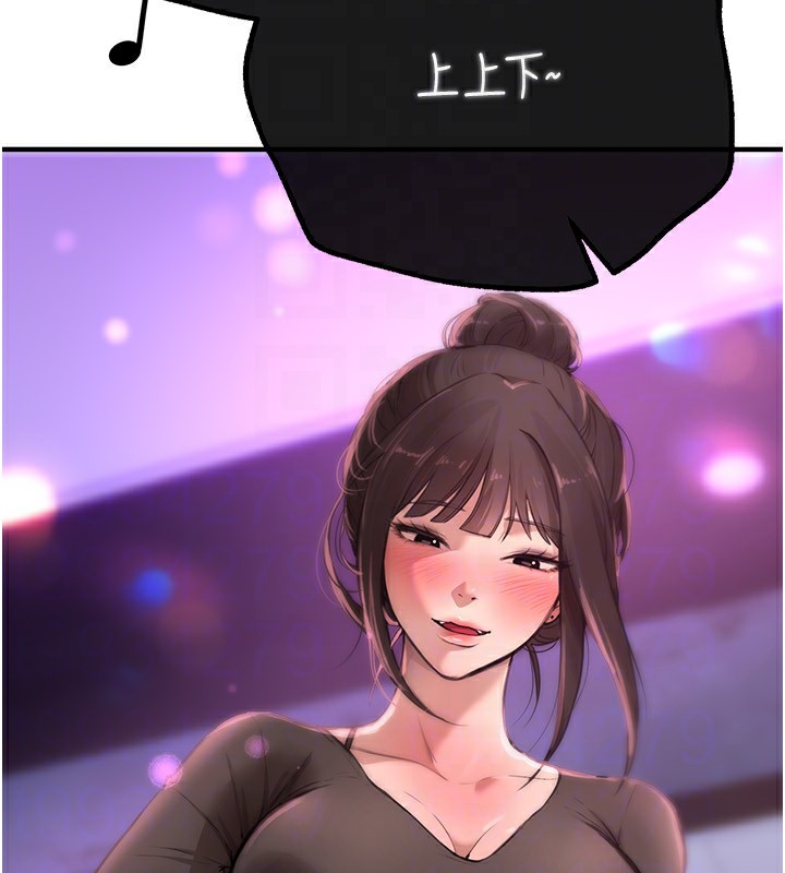 BeautifulDays第13話-在廁所吃掉20歲小妹妹