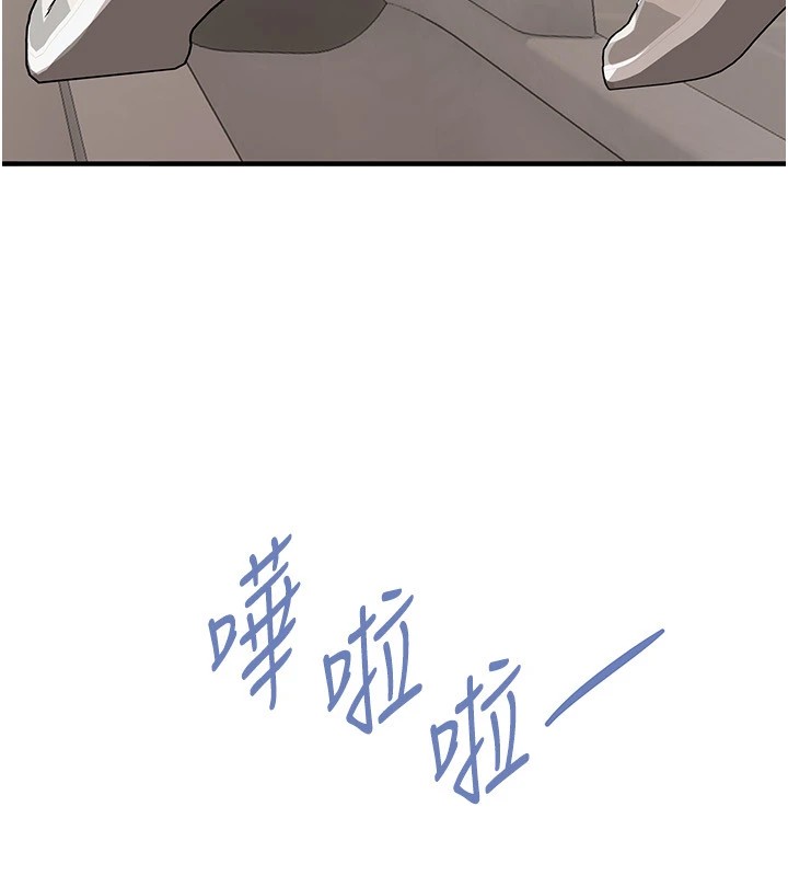 BeautifulDays第13話-在廁所吃掉20歲小妹妹