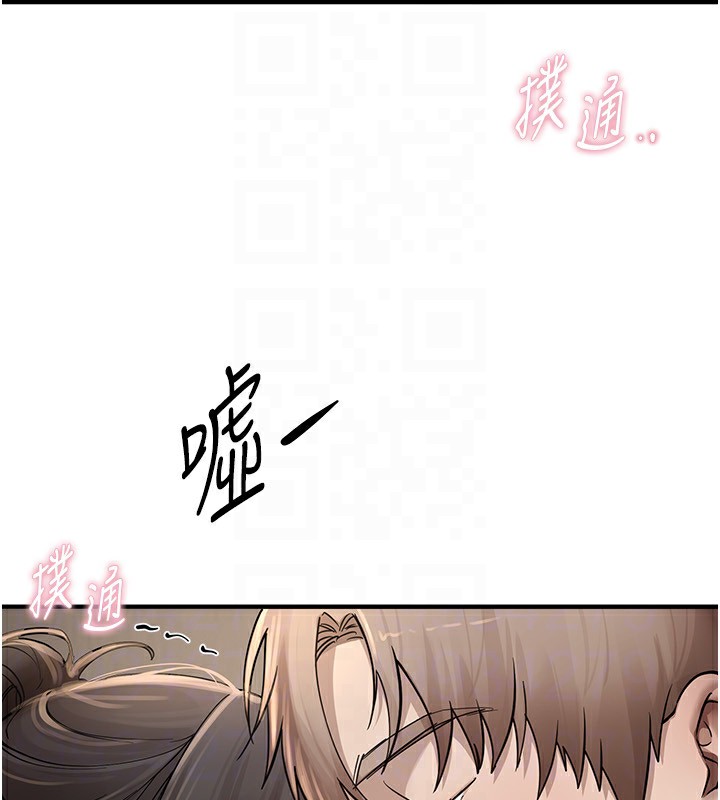 BeautifulDays第13話-在廁所吃掉20歲小妹妹