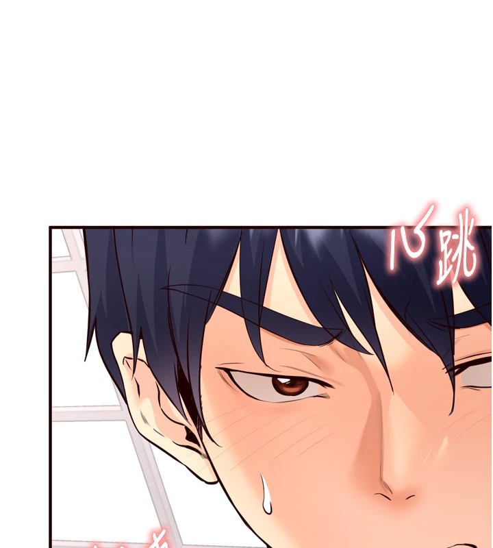 熟女自助餐第17話-奶牛與巨鵰