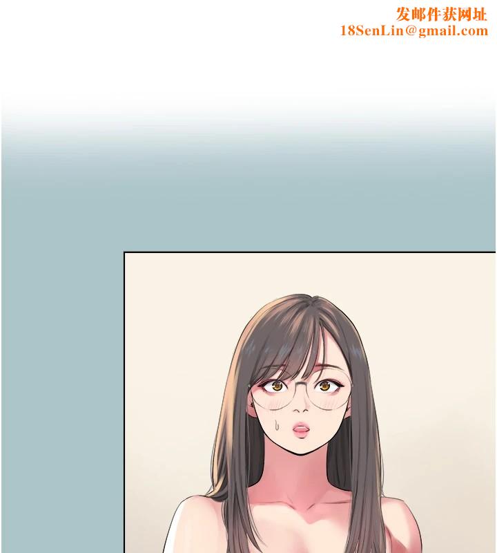 进击的巨根第20話-你那根害我下面變得好燙♥