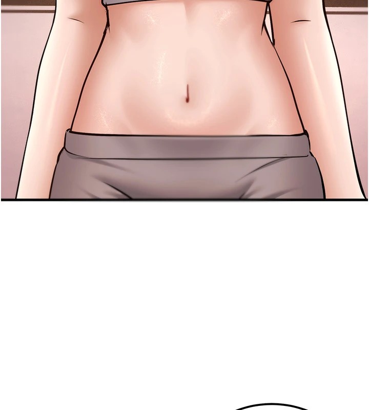 幼齿小阿姨第22話-我會永遠站在阿姨這邊