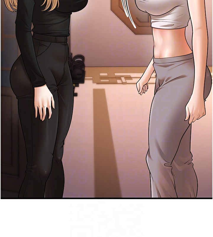 幼齿小阿姨第22話-我會永遠站在阿姨這邊