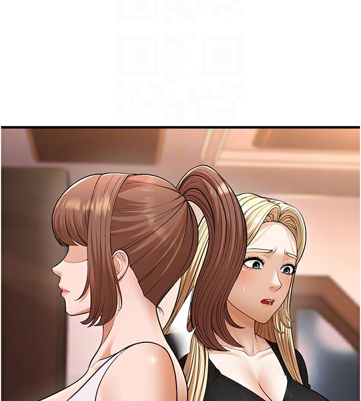 幼齿小阿姨第22話-我會永遠站在阿姨這邊