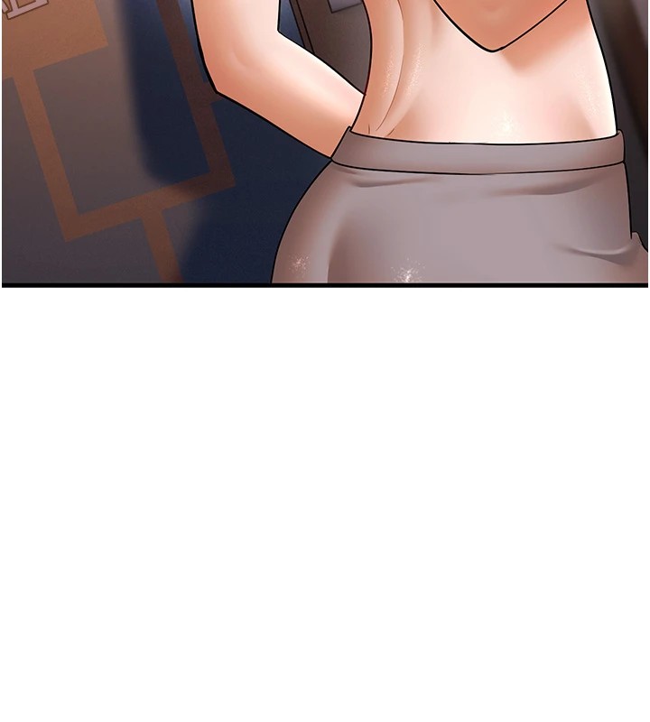 幼齿小阿姨第22話-我會永遠站在阿姨這邊