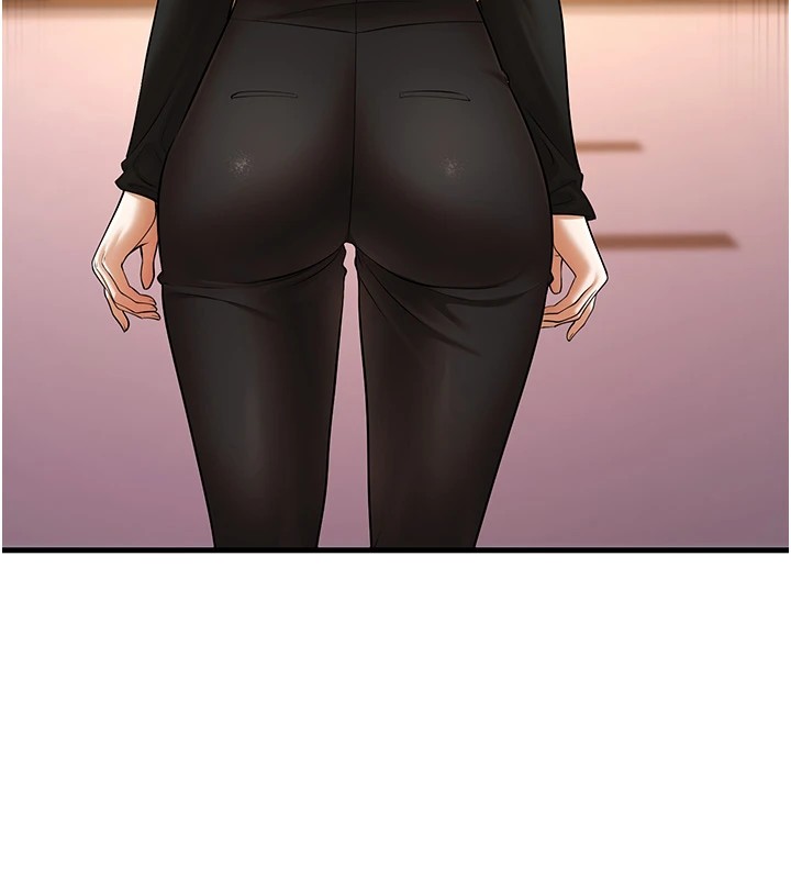 幼齿小阿姨第22話-我會永遠站在阿姨這邊