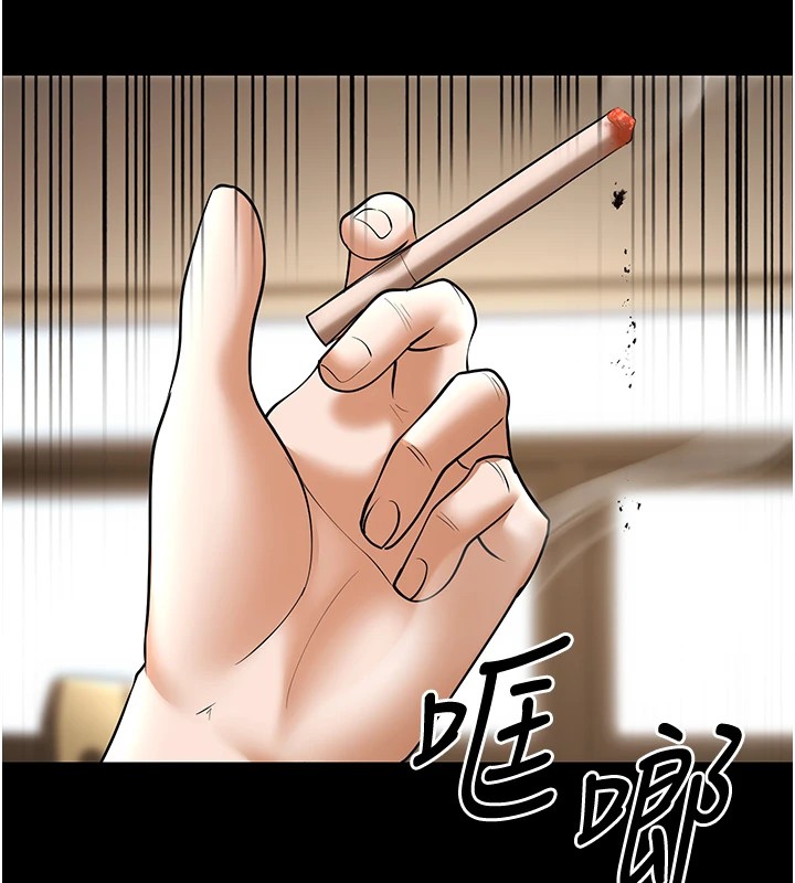 幼齿小阿姨第22話-我會永遠站在阿姨這邊