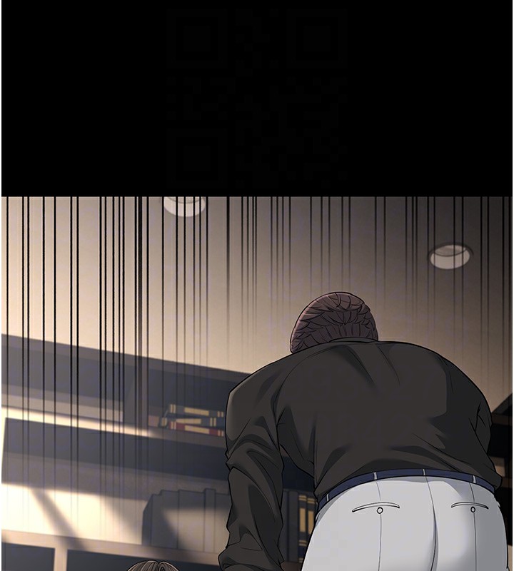 幼齿小阿姨第22話-我會永遠站在阿姨這邊