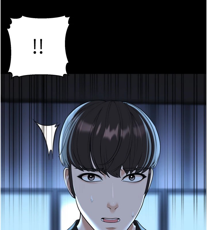 幼齿小阿姨第22話-我會永遠站在阿姨這邊