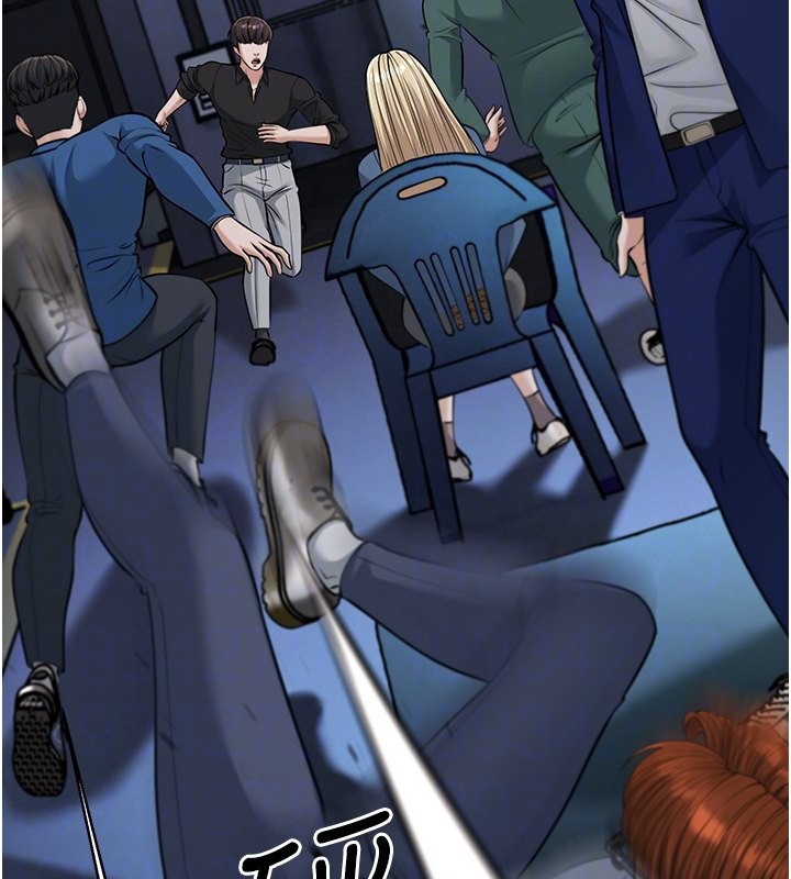 幼齿小阿姨第22話-我會永遠站在阿姨這邊