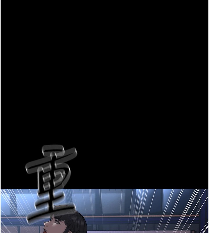 幼齿小阿姨第22話-我會永遠站在阿姨這邊