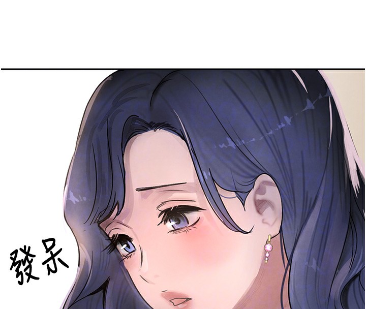 黑道千金第12話-被老妹綁起來「愛」的教訓